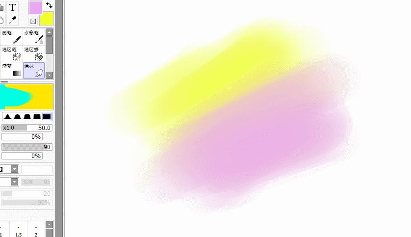 sai2绘画工具讲解,sai2和sai1绘画