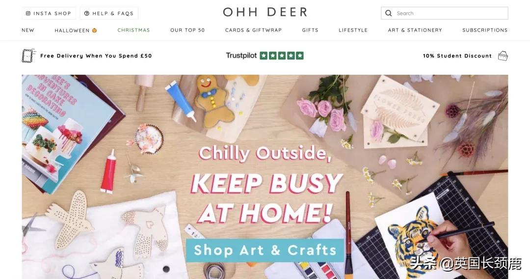 英国文具推荐,英国好用的文具