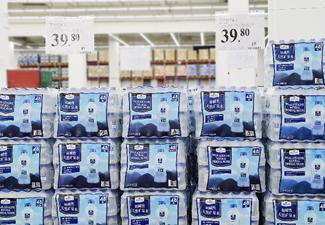 杭州山姆会员商店七周年：最快今年11月杭州第二家山姆会员店建成投用