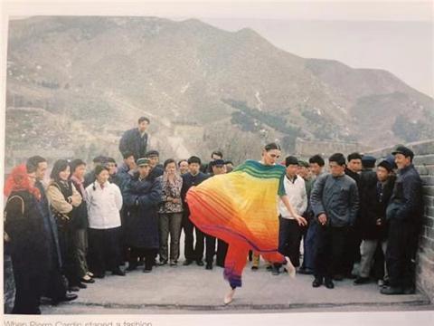 皮尔卡丹新中国,皮尔卡丹进入中国