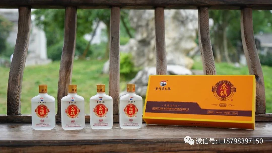 非遗食疗助眠方子,半夜醒来食疗法