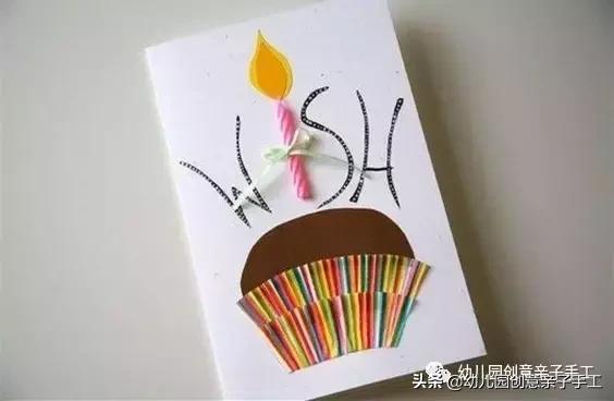 幼儿园小朋友过生日手工贺卡,生日贺卡蜡烛立体