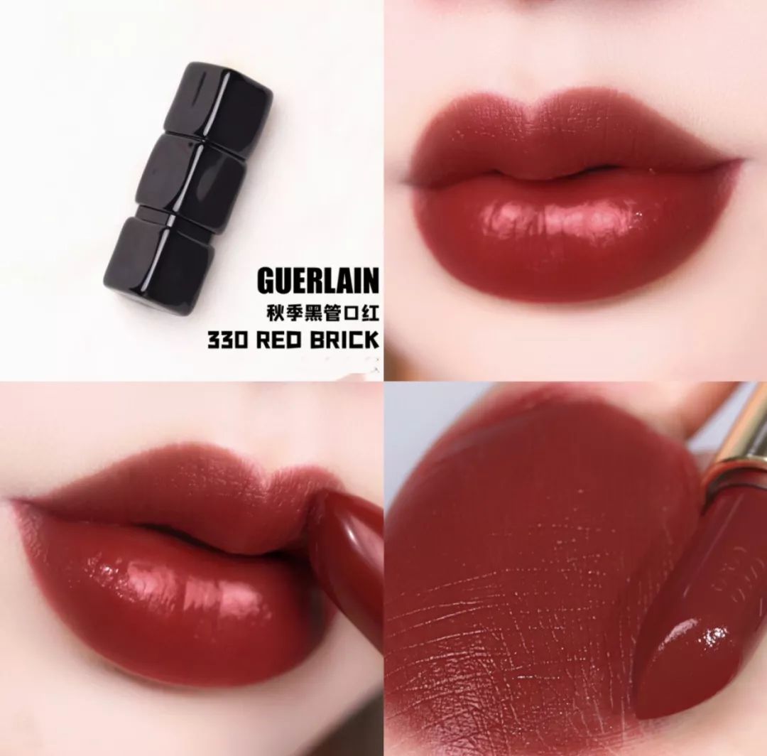 双11口红全攻略！买什么口红，看完这8大色系再入手