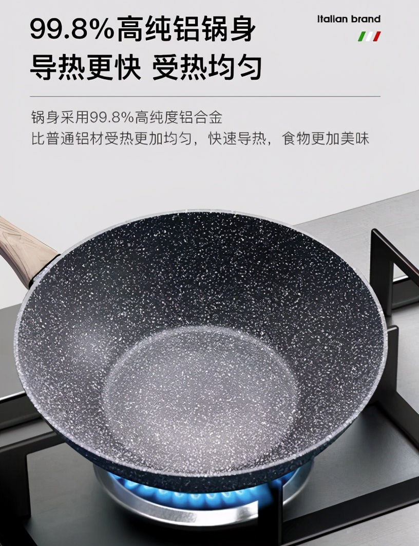 真正的麦饭石锅怎么辨别真假,真正的麦饭石锅怎样的