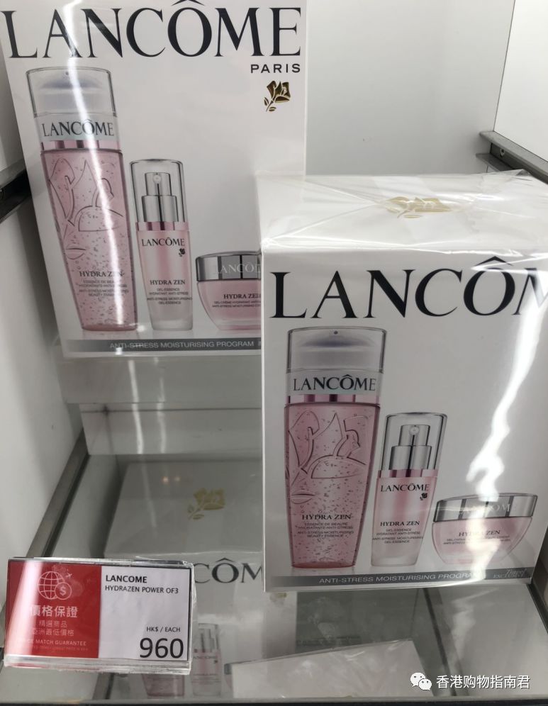 香港dfs免税店闪购2021,香港dfs免税店lv