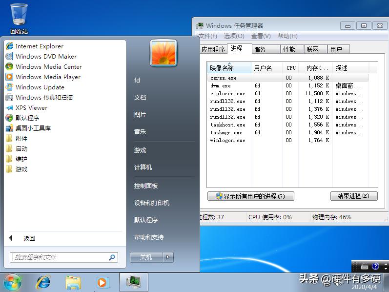 u盘pe系统选哪几种,最新u盘pe系统哪个好