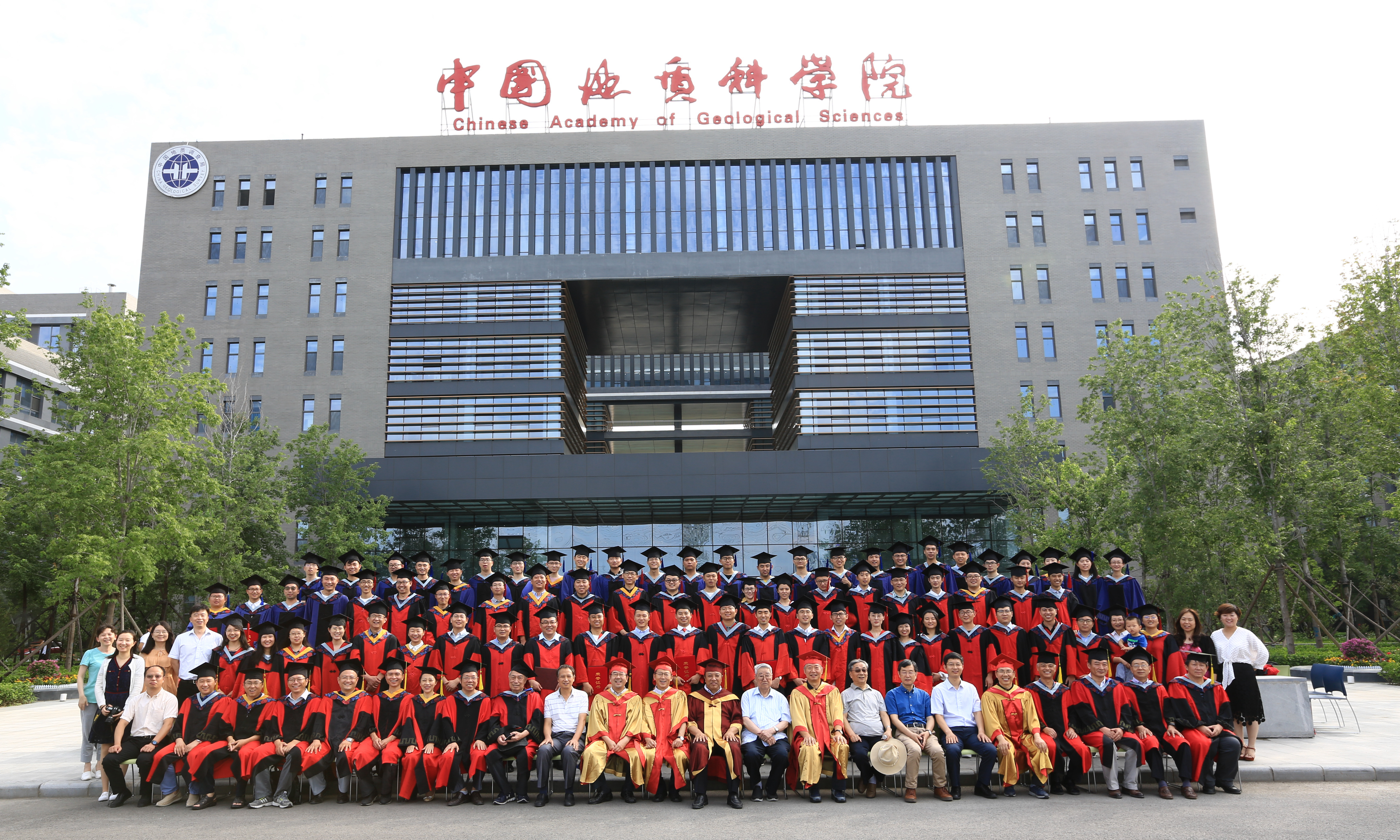 考研除了大学,自然资源部直属8大科研院所,值得关注