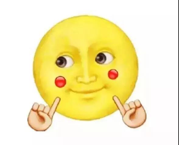 eos的技术优点,怎么开通eos智慧教培系统