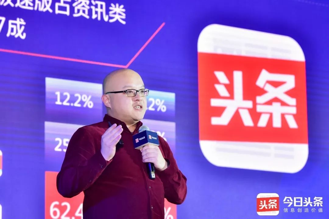 *今条头日**“HomeM³无限想象”家居时尚盛典，带你花式看行业未来