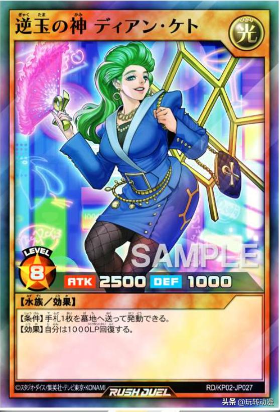 游戏王恶搞版视频,游戏王恶搞视频