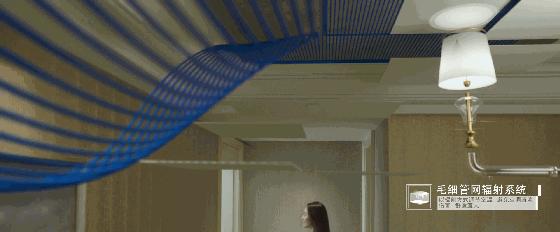 金茂内部设计,金茂科技住宅介绍