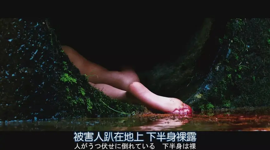 《稻草之盾》给你十个亿让你杀一个人渣,你会做吗?