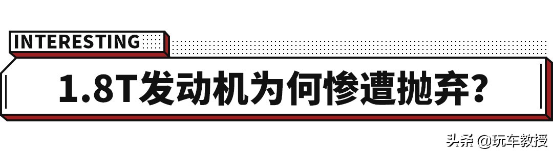 黄金动力1200,黄金动力省油