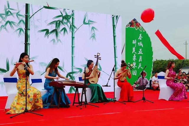 春城*月天五**，醉美桑果园