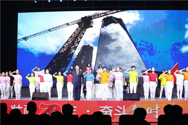 秦都区建设路小学招聘,建设路小学招聘信息