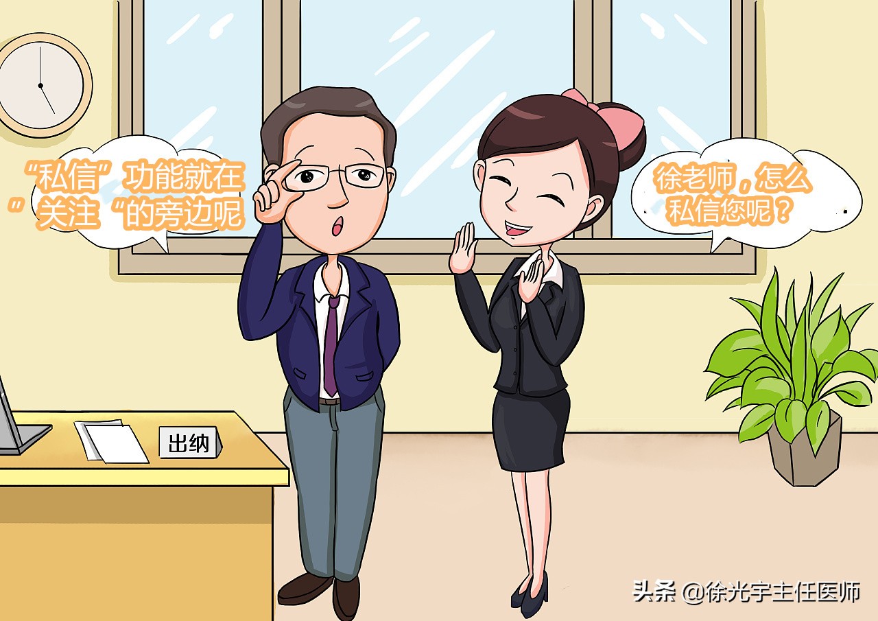 甲状腺结节通过中医调理会消失吗,甲状腺结节能通过中医治愈吗