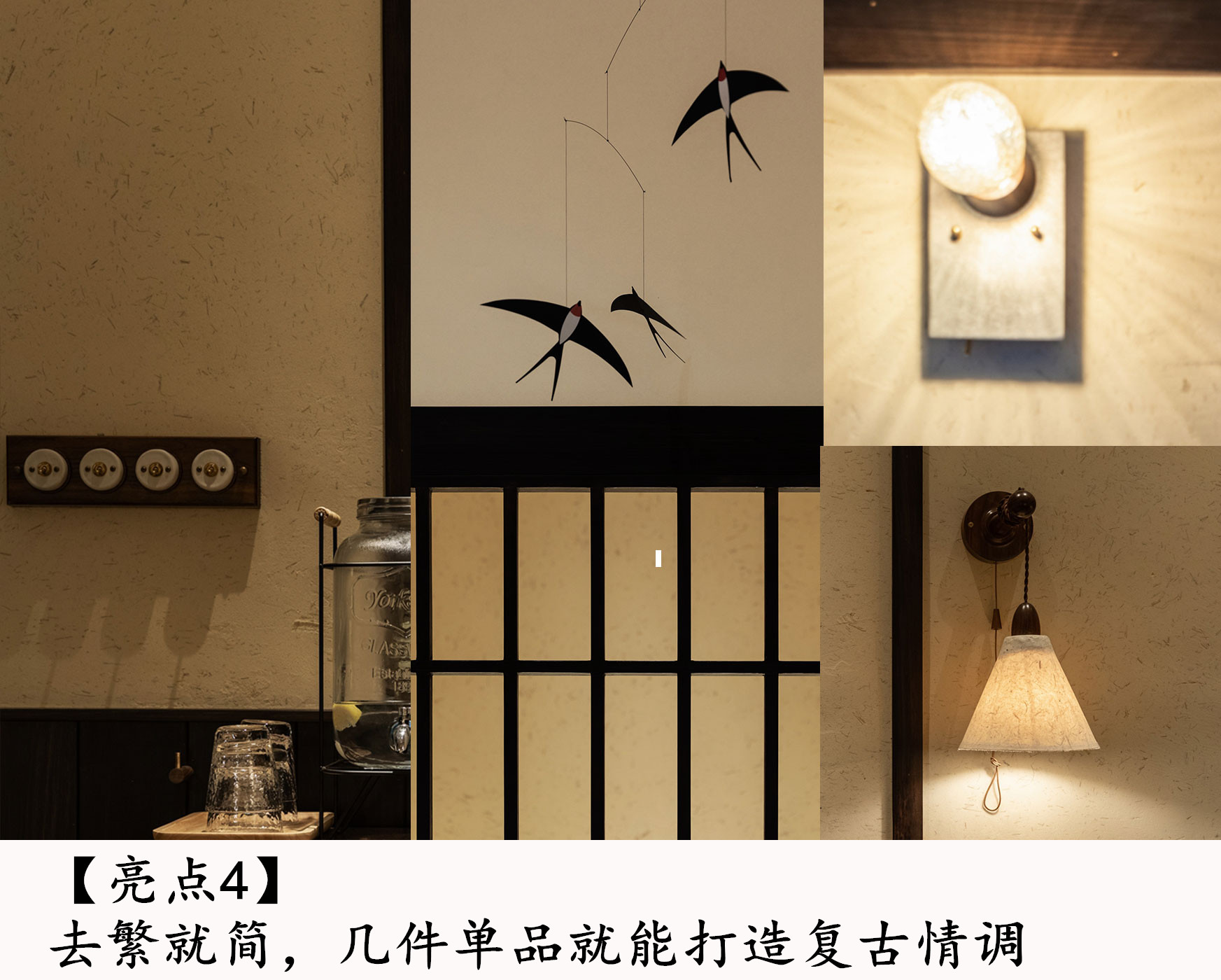 超火爆网红糖水打卡点 (糖水网红打卡店)