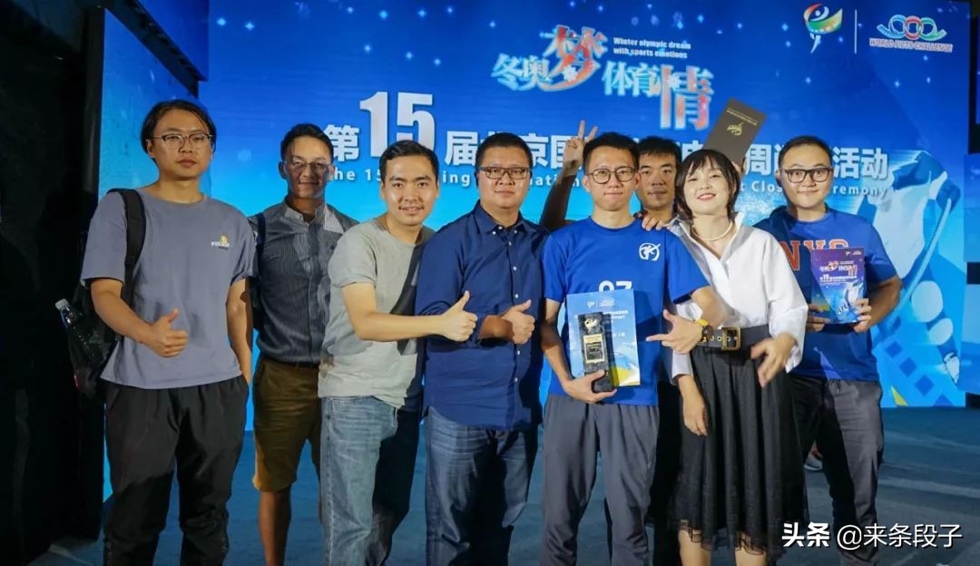 日本足球正在把足球小将变成现实,日本最真实的足球小将