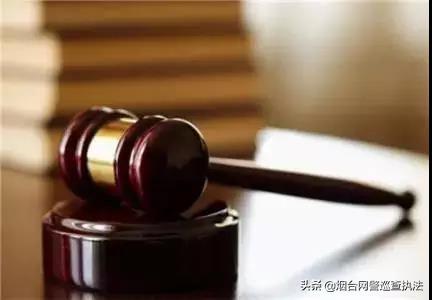 玩家的深渊：网络赌博的不归路