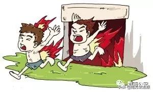 利用赌博机赌博刑事案件,使用赌博机赌博留案底