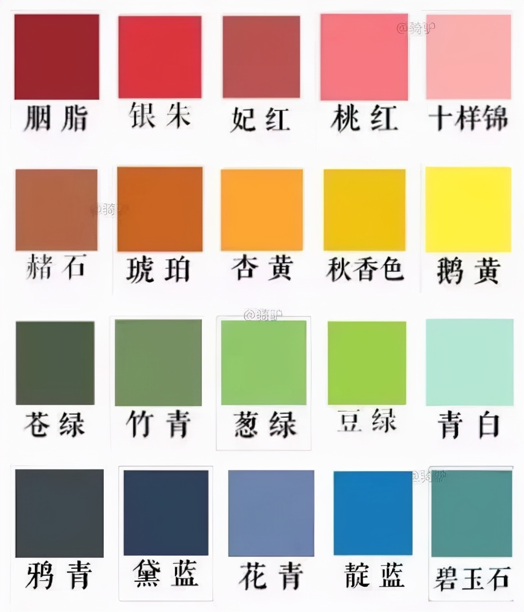 美到让人窒息的配色,众所期待下一句怎么接