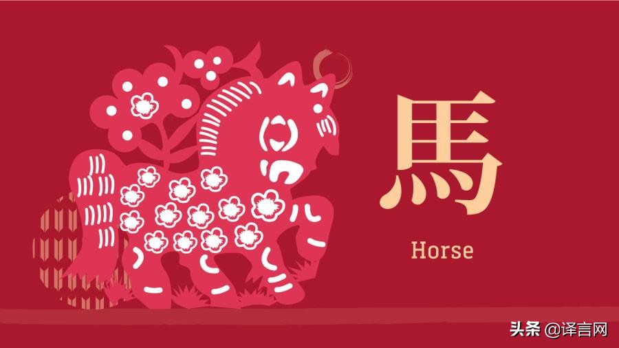 猪年的十二生肖的运势,1971猪年60岁好运运势