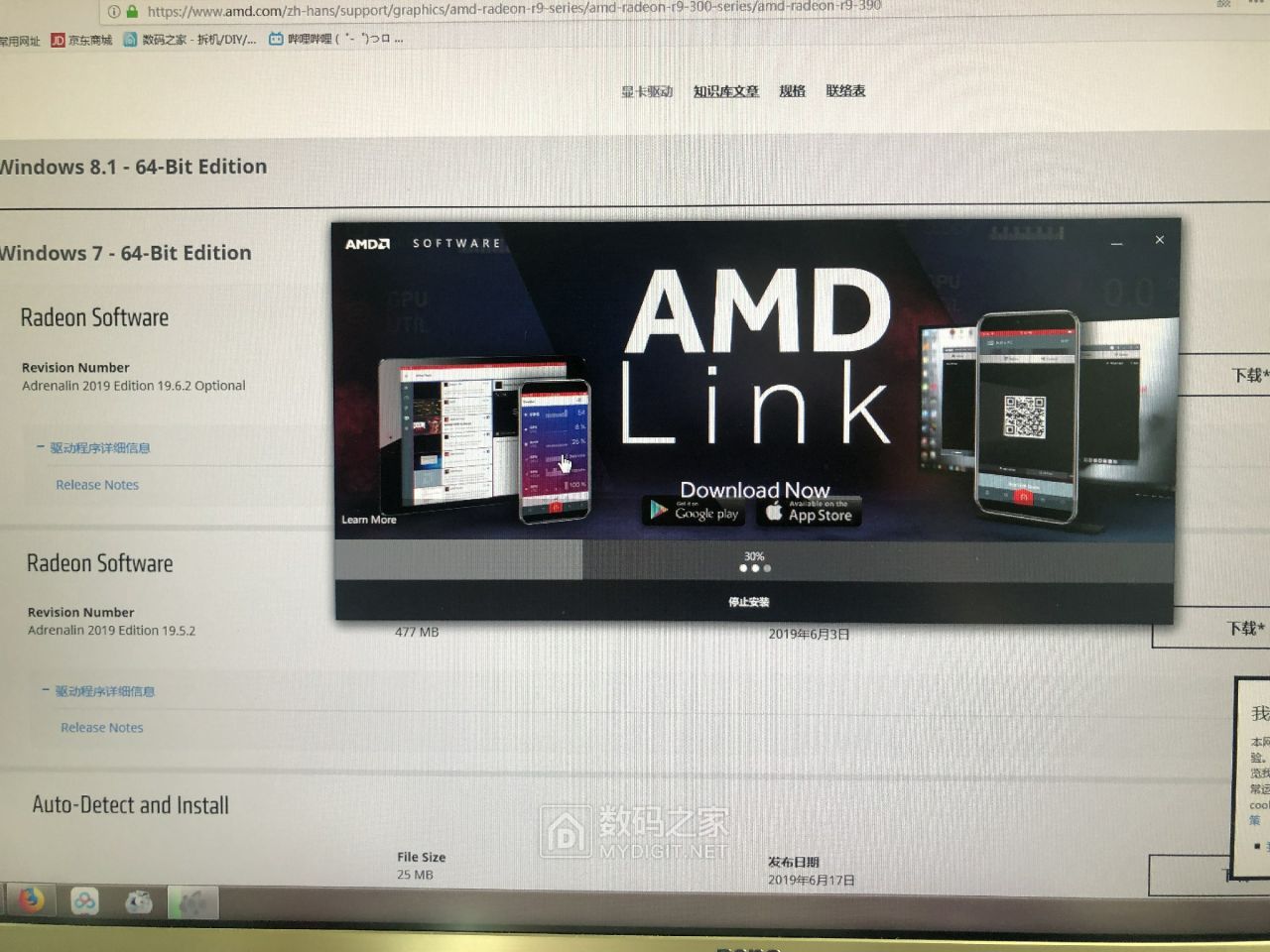 蓝宝石r92904g显卡回收,蓝宝石r93908g能玩什么游戏