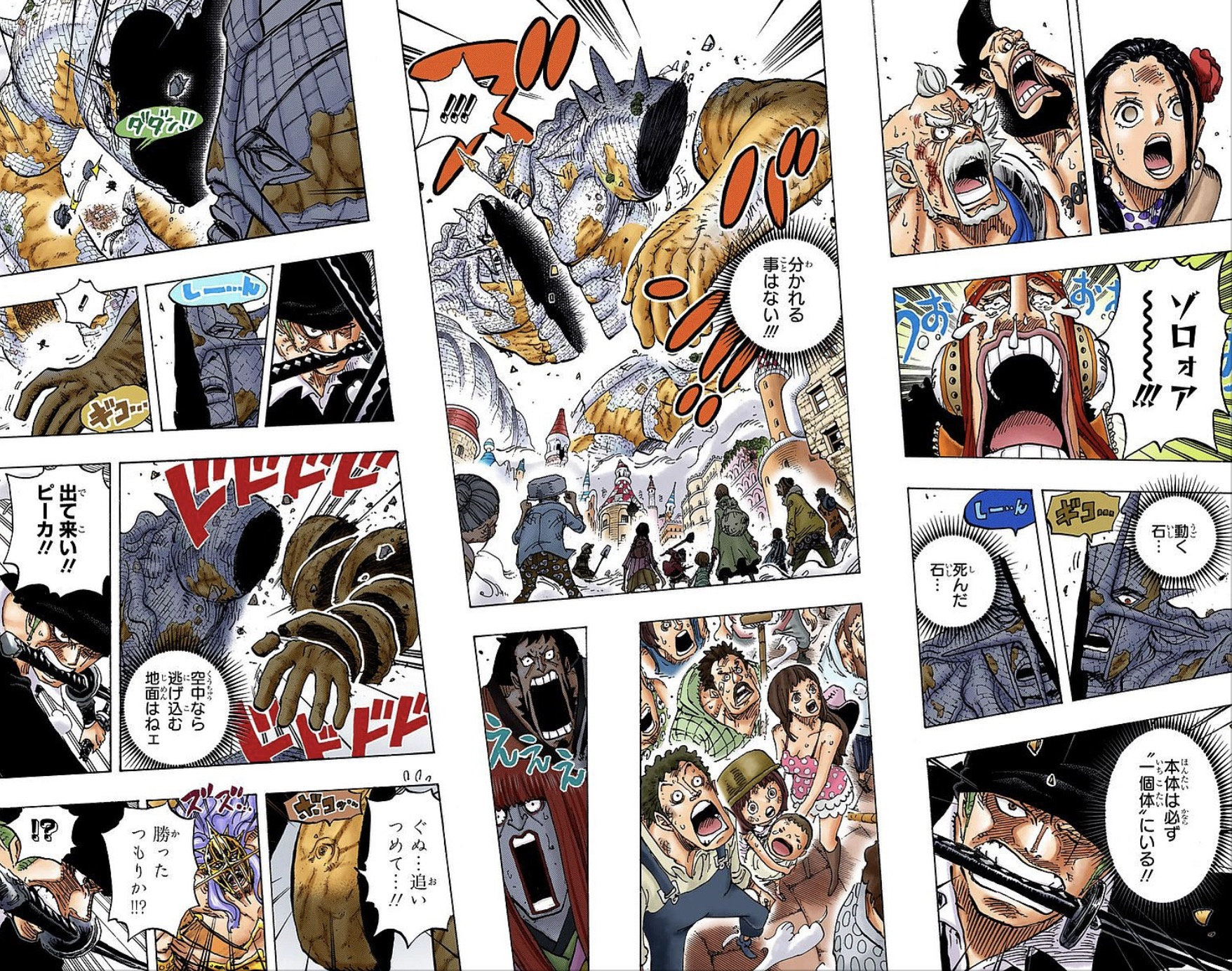 山治血统因子觉醒惊呆奎因,文斯莫克山治血统因子觉醒