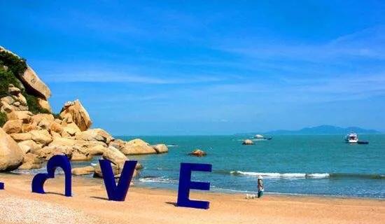 那琴半岛地质海洋公园,那琴半岛地质海洋公园和海陵岛