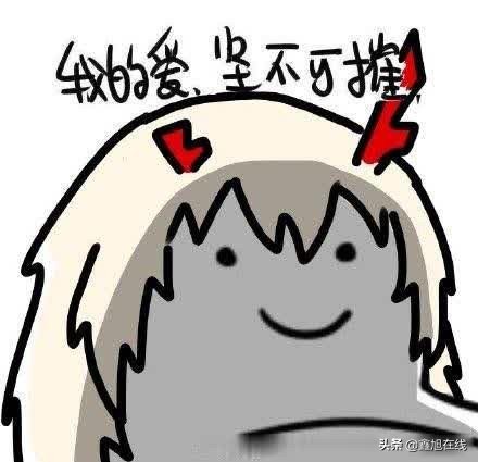 听说你的U盘又不认识你的电脑了，我教你驯服