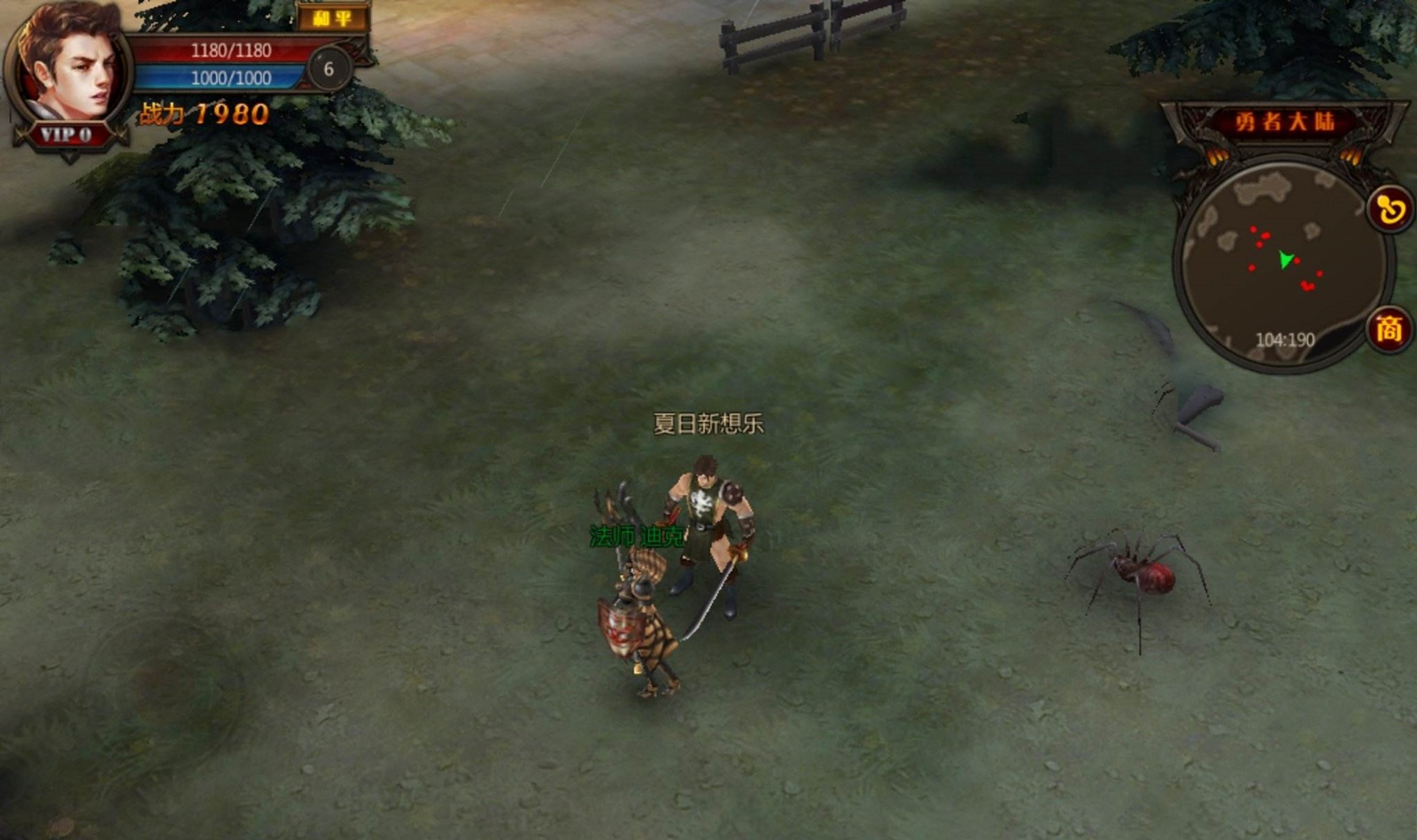 氪金网游的鼻祖,氪金游戏鼻祖