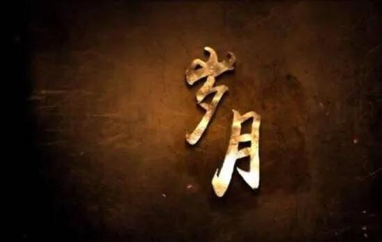 岁月静好阳光正好微风不燥,阳光正好微风不燥励志句子