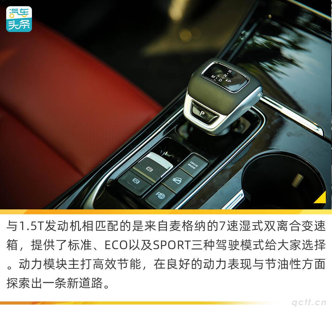 东风风行t5evo网红测试,东风风行evot5汽车颜值的巅峰