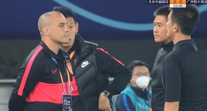 中超裁判误判山东鲁能,裁判抱团鲁能