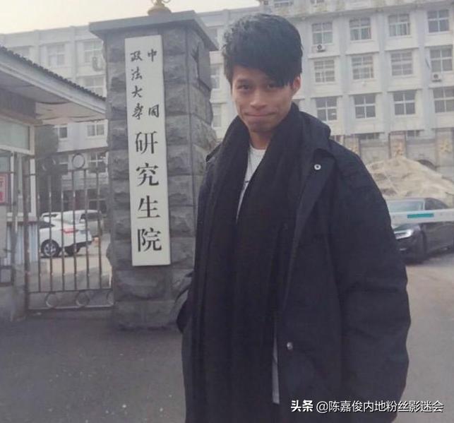 以文学为首以演绎为辅陈嘉俊作家引举世闻名