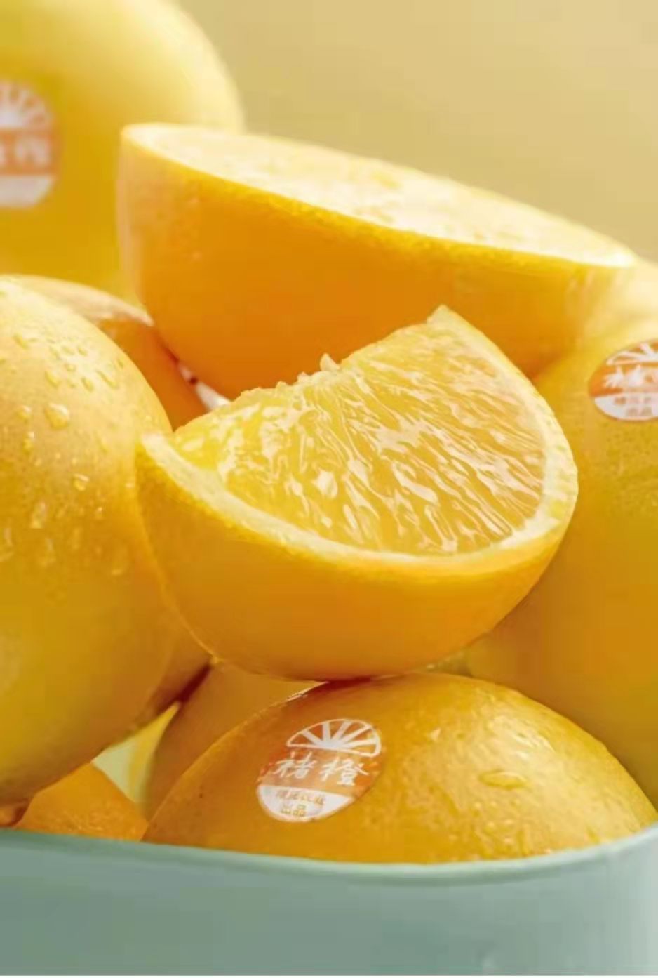 不是每一种橙子都叫赣南脐橙,褚橙和冰糖橙有什么区别
