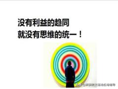 如何在中小企业考核绩效,中小企业的绩效激励方式