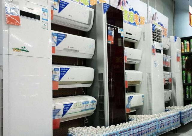 空调是定频的省电还是变频的省电,中央空调商家说省电是骗人的吗