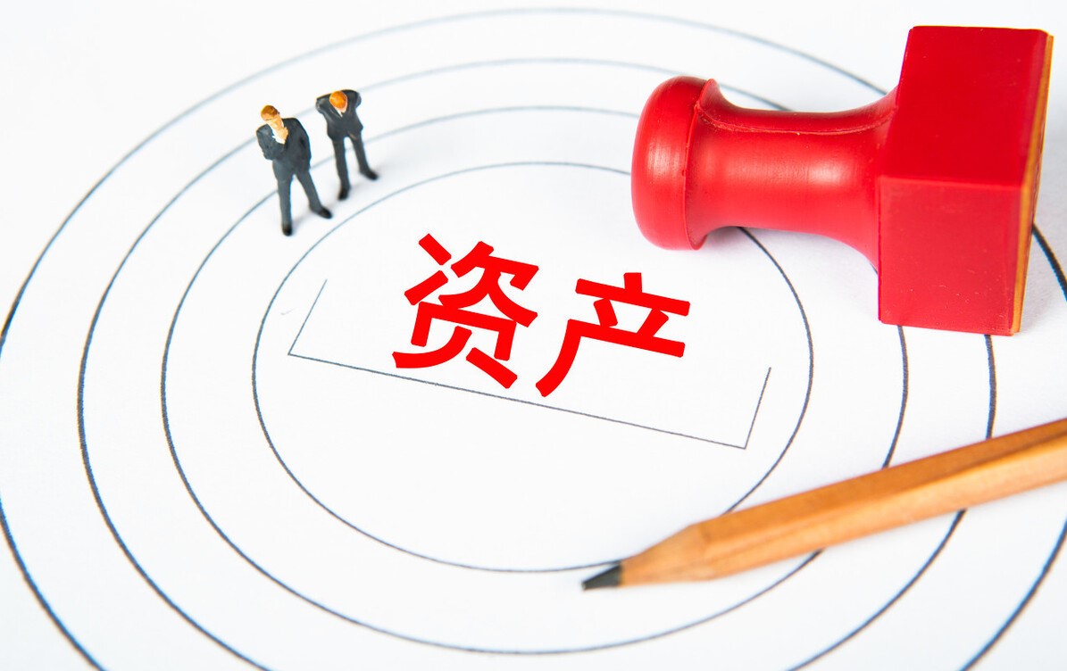 净资产在财务报表中哪个科目体现,财务报表怎么判断资产