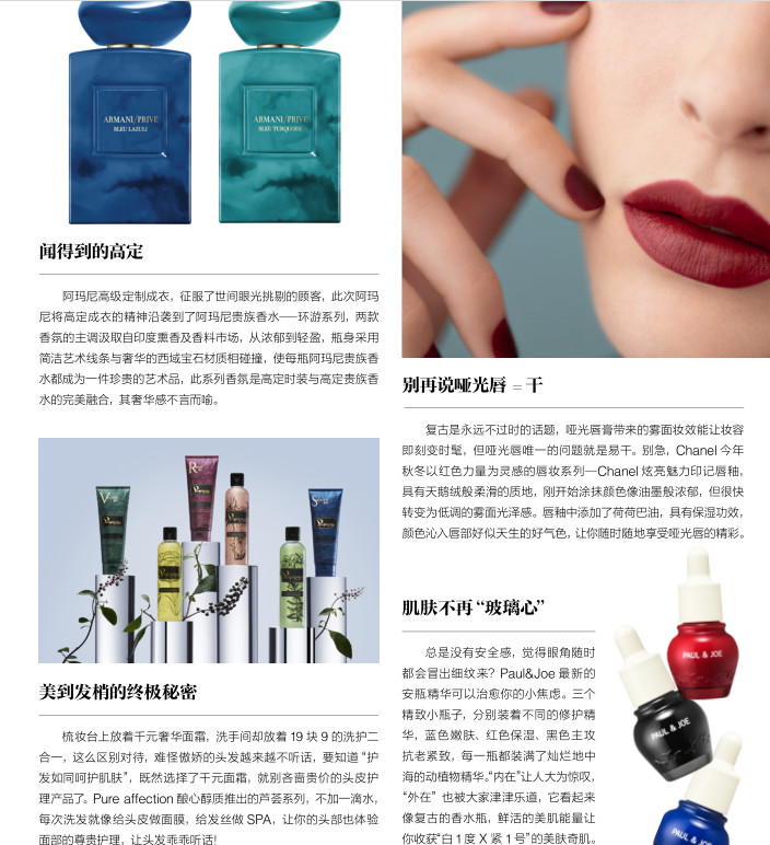 比较好用的德国防脱发,德国十大最好用的护肤品