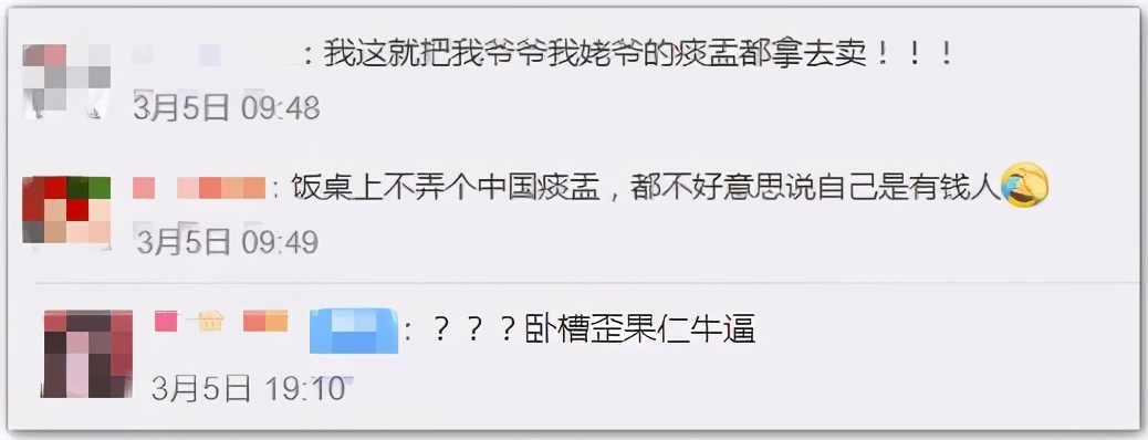 外国人喜欢在中国买手机壳,老外来买手机壳