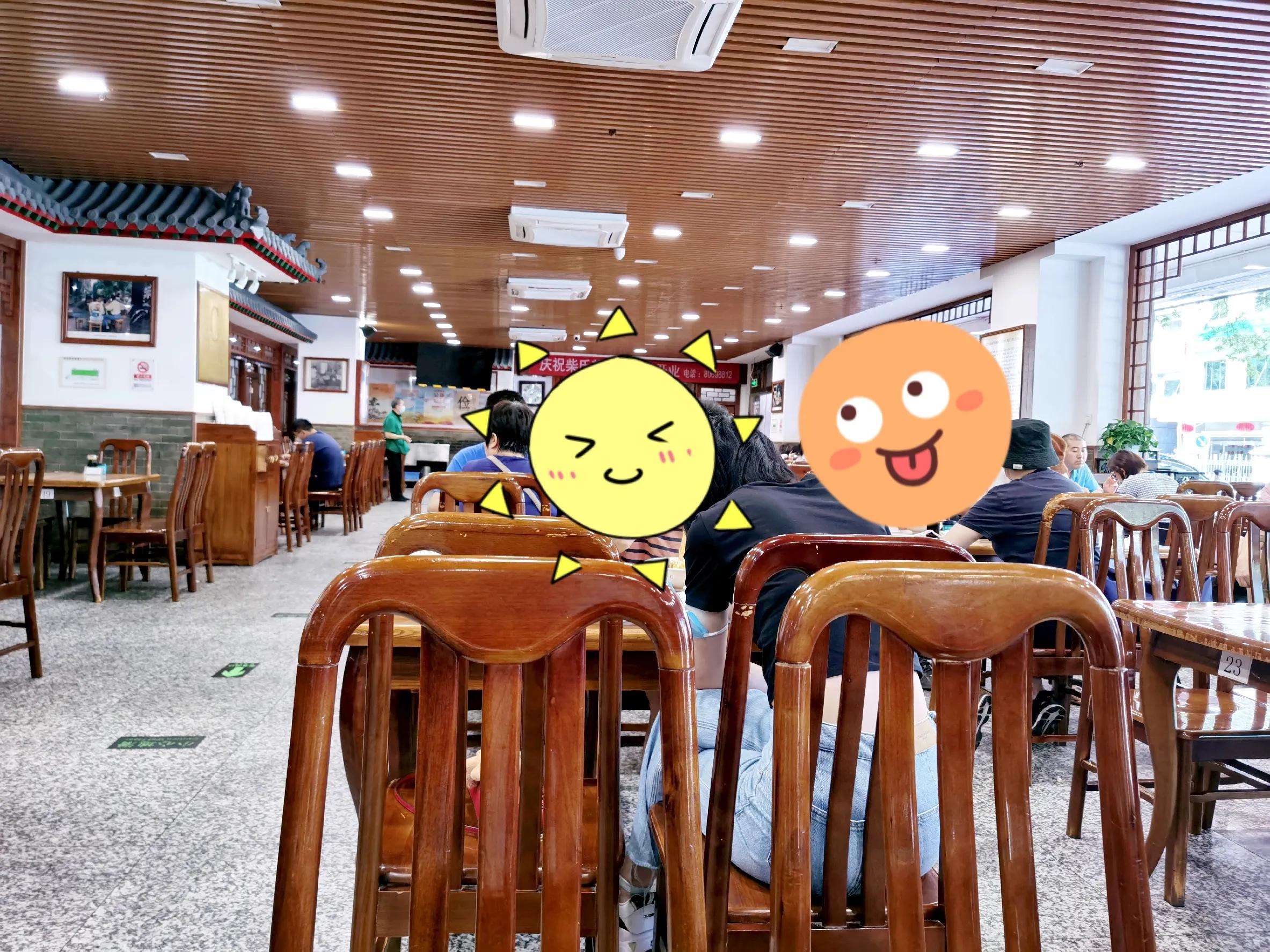 柴氏风味斋是米其林一星吗,柴氏风味斋