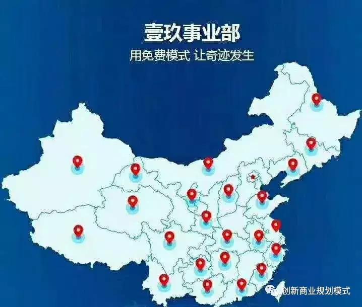 洗车店经营模式一天赚3万,洗车店月入5000万