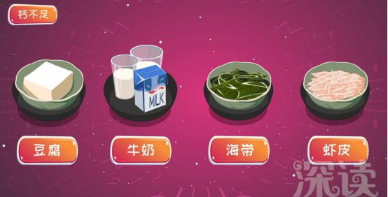 儿童保持近视度数的最好办法,儿童近视越小越好治吗