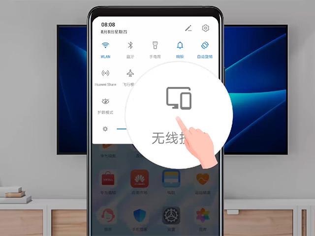 椋炵嫄绉戞妧鎬庝箞鎸ｉ挶,椋炵嫄鍙樼幇