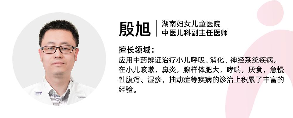 小孩夏天怎么防止痒疹,夏天的宝宝怎么避免热疹