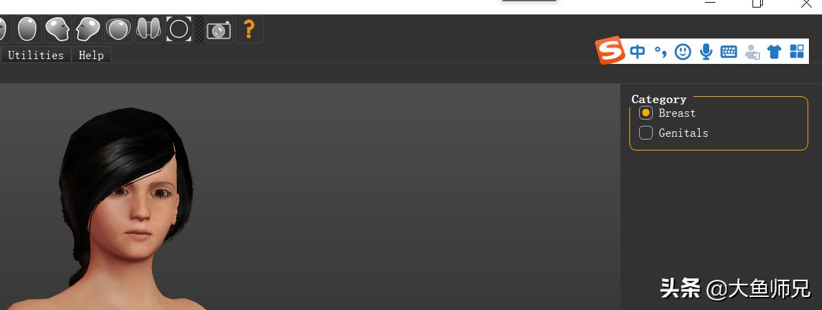 human人物制作软件,如何创造自己的ai人物