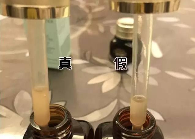 雅诗兰黛uk100ml小棕瓶真假鉴别,雅诗兰黛小棕瓶真假如何辨别