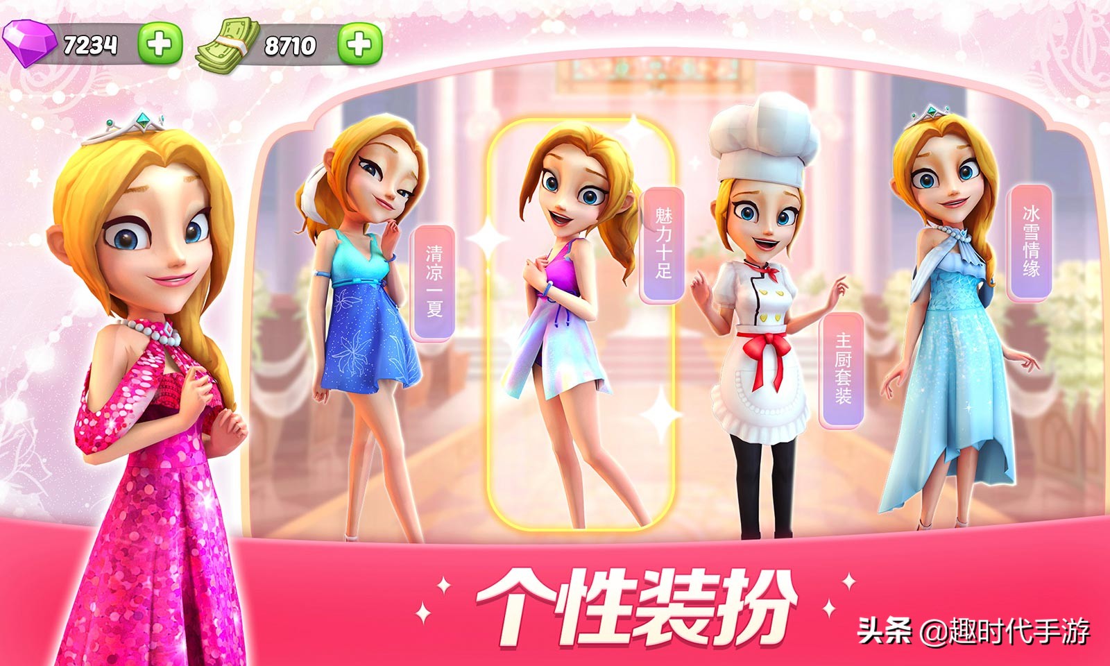 2021年6月新游排行,每月新游回顾