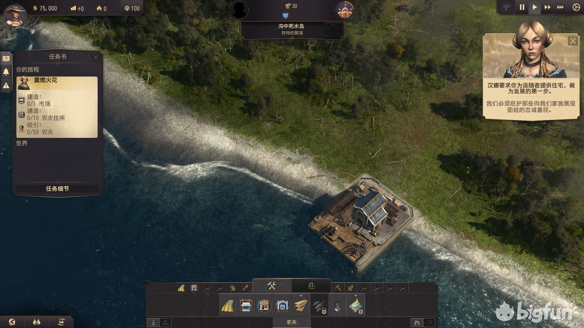 模拟经营游戏纪元,像素模拟经营游戏合集